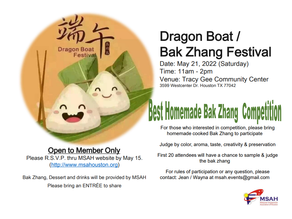 2022 Dragon Boat Festival Event Info